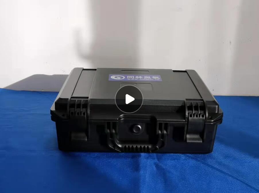 美國2B 106-L臭氧檢測儀使用中檢測臭氧為負(fù)數(shù)