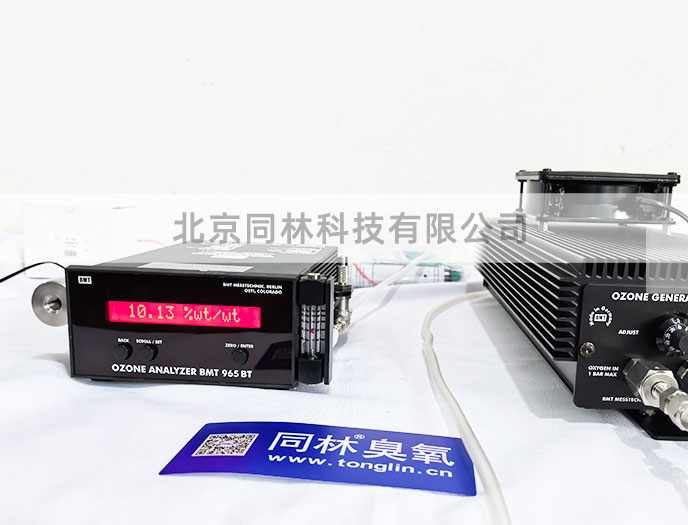 為什么必須定期校準紫外臭氧檢測儀?